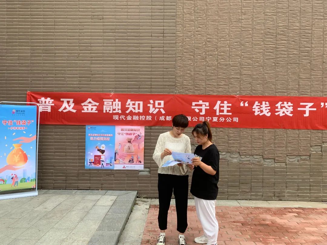 微信图片_20220630090752.jpg